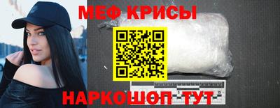 дживик Моздок