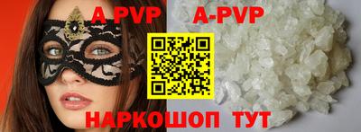 дживик Моздок