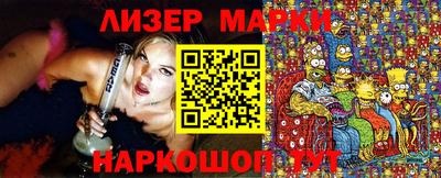 крисы Можга
