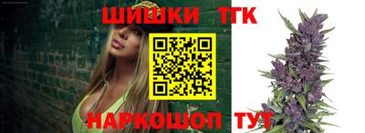 стафф Можайск