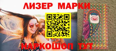 крисы Можга
