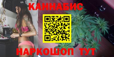 стафф Можайск