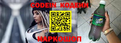 дживик Моздок