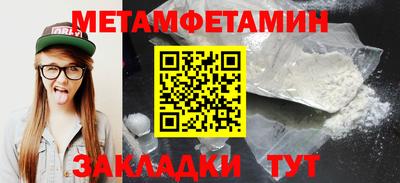 крисы Можга