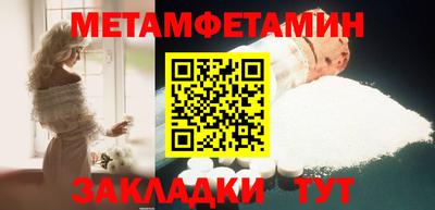 крисы Можга