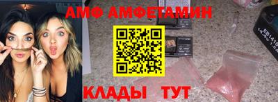 дживик Моздок