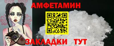 крисы Можга