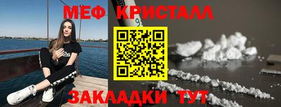 дживик Моздок