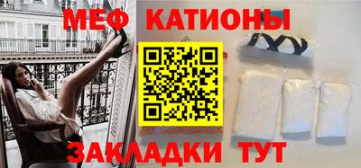 дживик Моздок