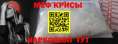 прущая мука Малоярославец